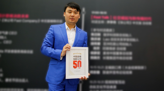 推出情感天團、成立深圳分公司