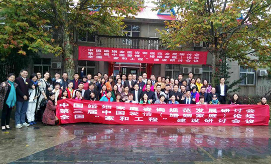 飛躍發(fā)展，登陸紐約時代廣場納斯達克大屏